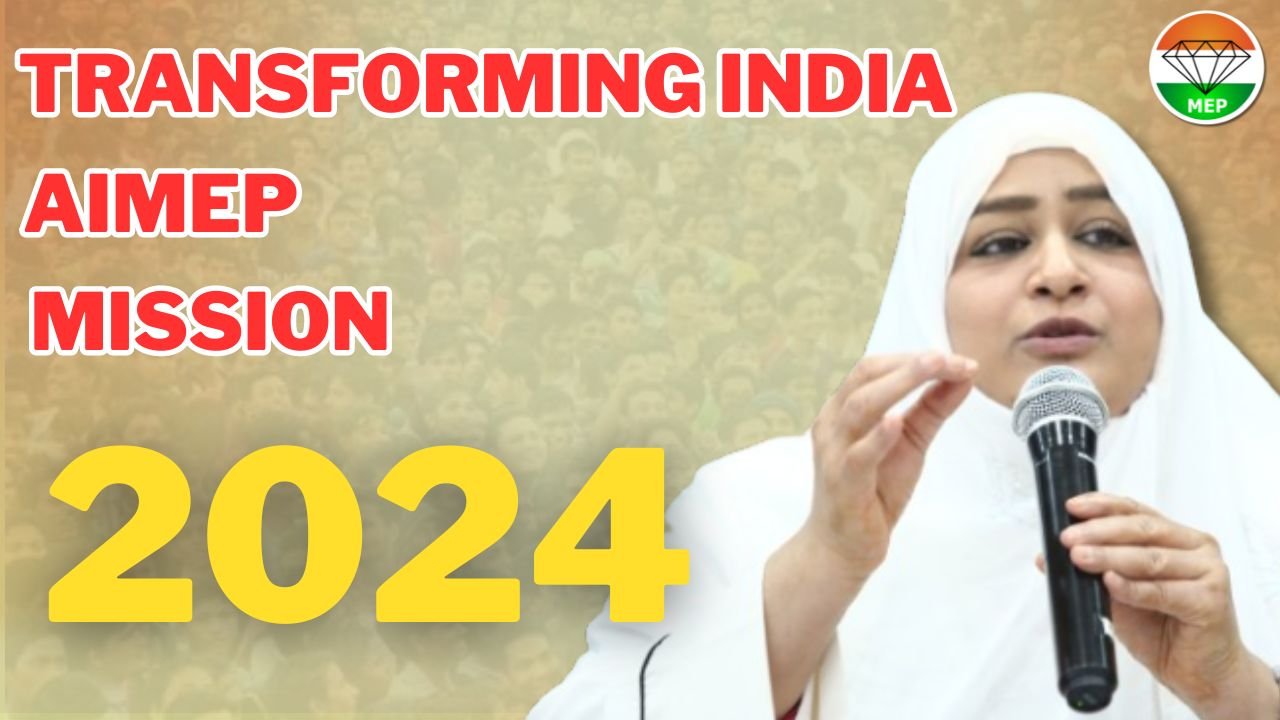 All India Mahila Empowerment Party Unveils its Transformative Odyssey: Navigating the Heartland to Grasp the Aspirations of Millions, Paving the Way for a Resilient India in the 2024 Lok Sabha Elections and Beyond.