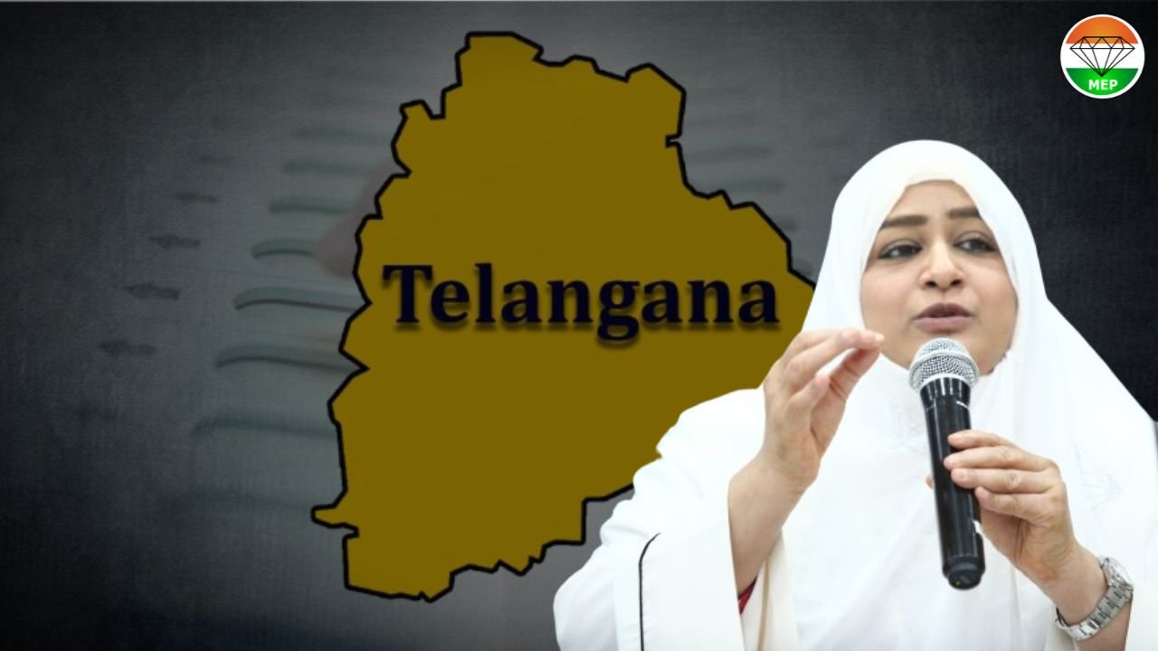 All India Mahilla Empowerment Party President Dr. Nowhera Shaik: Catalyst for Change in Telangana Politics. A Rising Alternative to Asaduddin Owaisi in Hyderabad